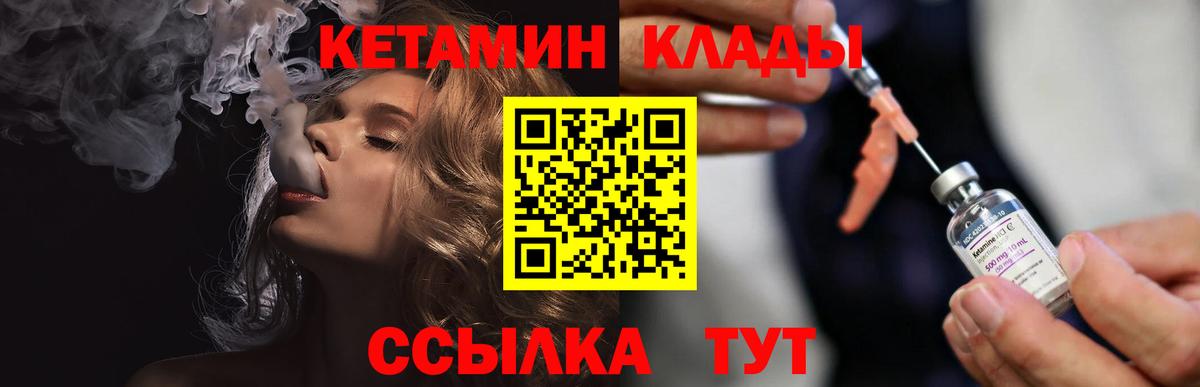 A PVP Балашиха