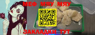 MDMA Свободный