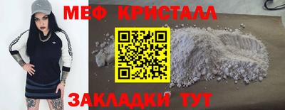 ГАЛЛЮЦИНОГЕННЫЕ ГРИБЫ Апрелевка
