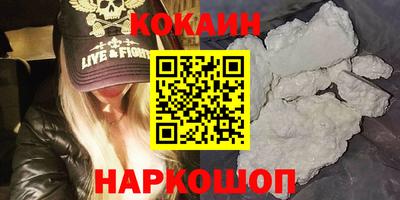 ГАЛЛЮЦИНОГЕННЫЕ ГРИБЫ Апрелевка