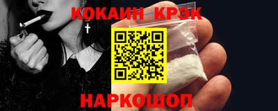 ГАЛЛЮЦИНОГЕННЫЕ ГРИБЫ Апрелевка