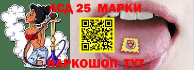 не бодяженный Севастополь