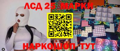 индика Аргун