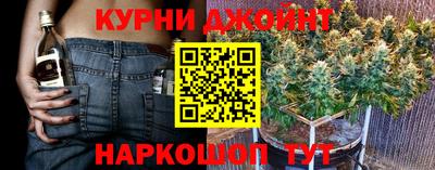 ГАЛЛЮЦИНОГЕННЫЕ ГРИБЫ Апрелевка