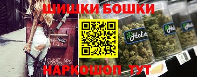 мет Апшеронск