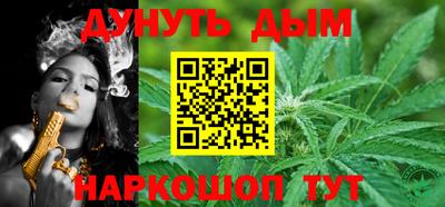 индика Аргун