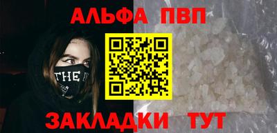 ГАЛЛЮЦИНОГЕННЫЕ ГРИБЫ Апрелевка