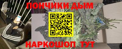 ГАЛЛЮЦИНОГЕННЫЕ ГРИБЫ Апрелевка