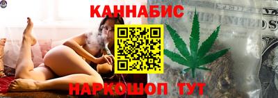 ГАЛЛЮЦИНОГЕННЫЕ ГРИБЫ Апрелевка