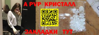 ГАЛЛЮЦИНОГЕННЫЕ ГРИБЫ Апрелевка