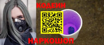 мет Апшеронск