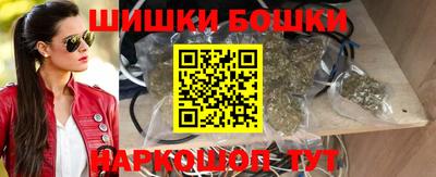 мет Апшеронск