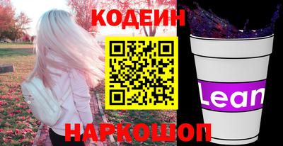 индика Аргун
