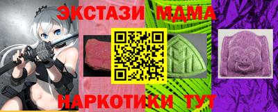 индика Аргун