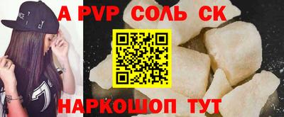 ГАЛЛЮЦИНОГЕННЫЕ ГРИБЫ Апрелевка