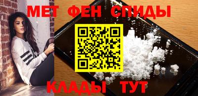 соль курить ск Волгодонск