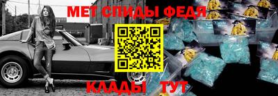 индика Аргун