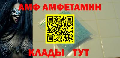ГАЛЛЮЦИНОГЕННЫЕ ГРИБЫ Апрелевка