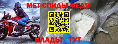 индика Аргун