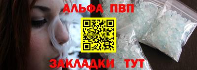 индика Аргун