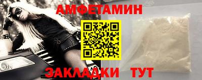 ГАЛЛЮЦИНОГЕННЫЕ ГРИБЫ Апрелевка