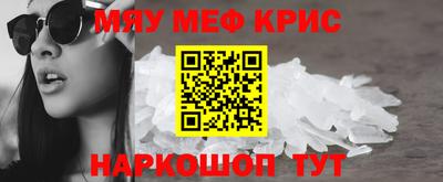 ГАЛЛЮЦИНОГЕННЫЕ ГРИБЫ Апрелевка