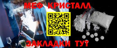 ГАЛЛЮЦИНОГЕННЫЕ ГРИБЫ Апрелевка