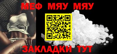 MDMA Свободный